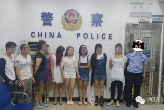 警方扫黄行动2天抓获22人 卖淫女衣衫不整(图)