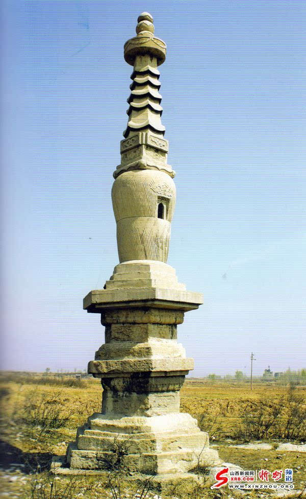 原平市古建筑 上石寺塔