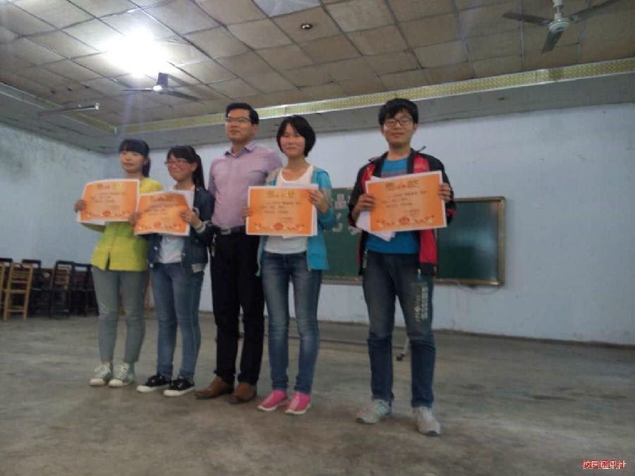 西平县杨庄中学开展食品安全演讲比赛