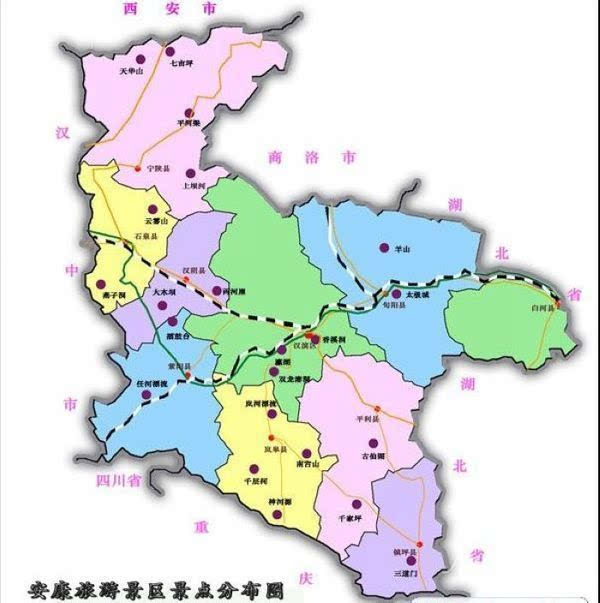 安康市区县地图图片
