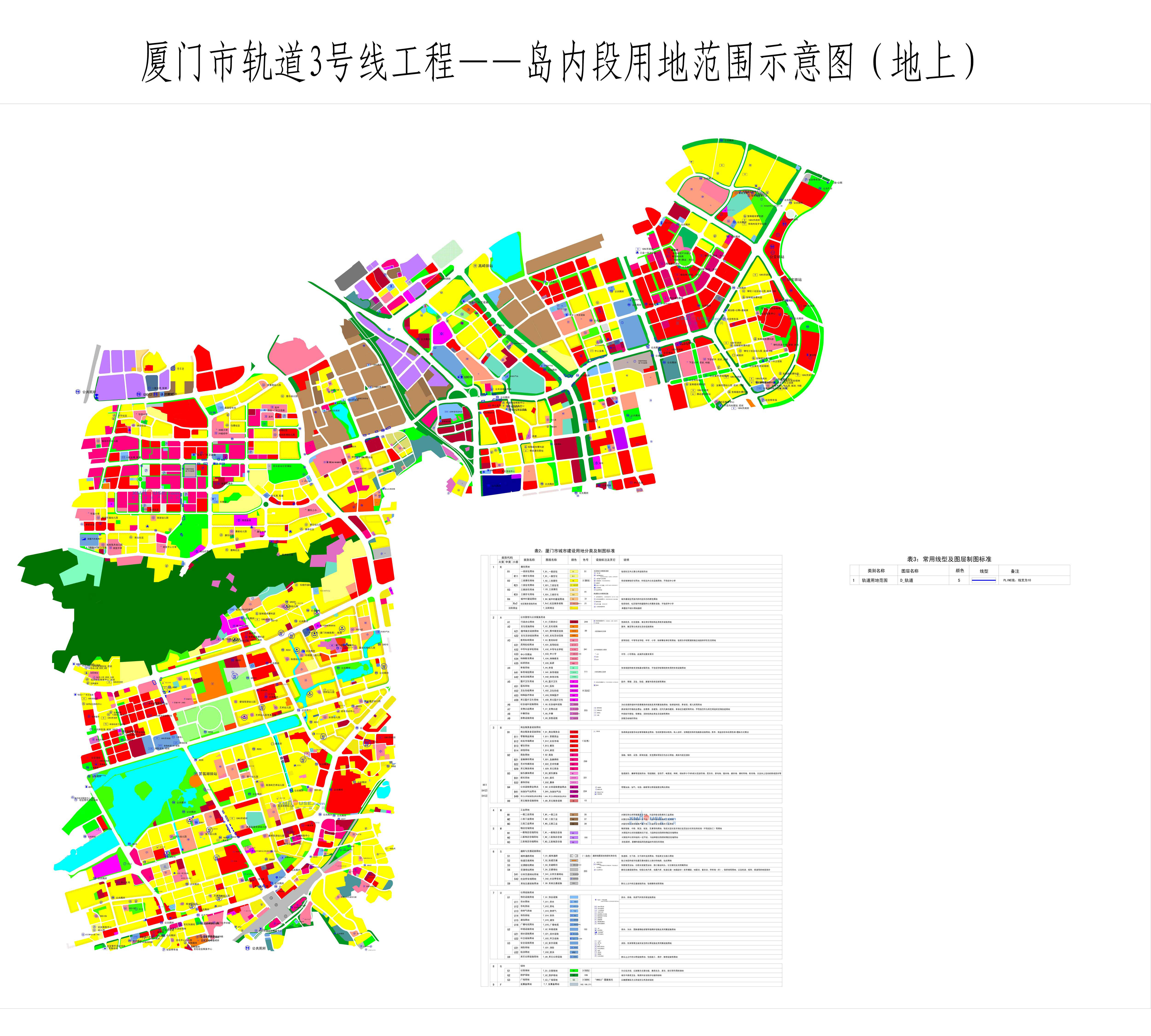 翔安地铁规划图图片