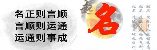 释玄书法(释玄斋起名馆(官方权威注册起名机构))