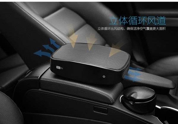 豹米首款车载空气净化器发布：698元/净化率99%