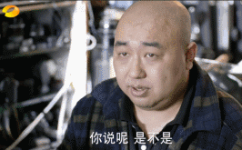 演技浮夸,女主智障,《是尚先生》只能靠陈学冬的颜值了吗?