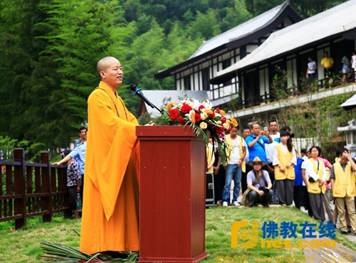 湖南常德药山寺竹林禅院隆重落成重启千年宗风