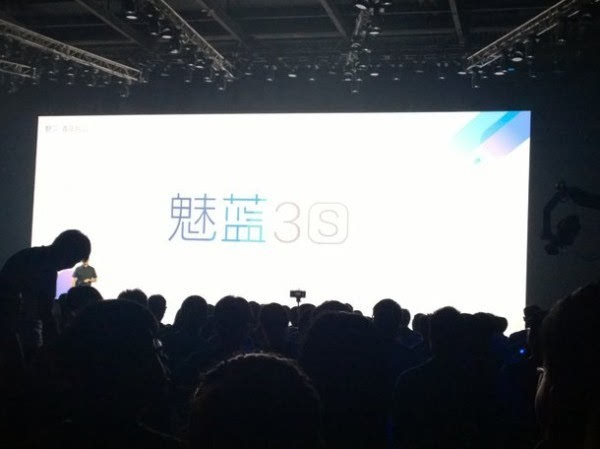 售价699元起：继承自魅蓝3的魅蓝3s正式发布