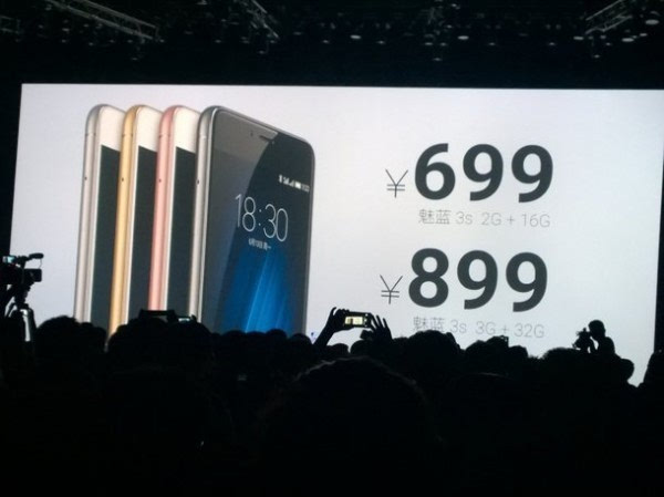 售价699元起：继承自魅蓝3的魅蓝3s正式发布