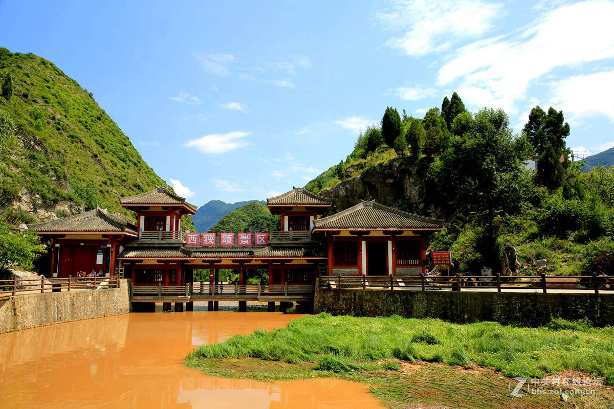 陇南市最著名的景点图片