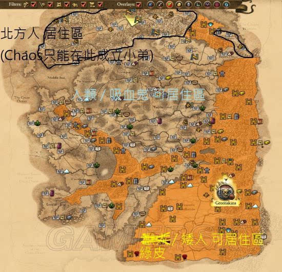 中古战锤地图中文图片