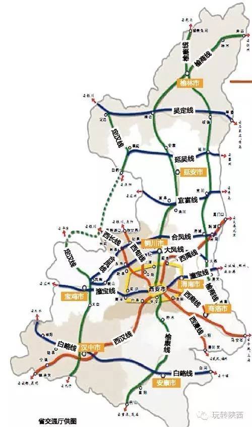 京昆高速陕西段地图图片