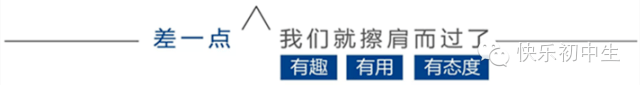 英语差的很怎样才能补起来(英语不好的看过来，这篇文章至少帮你多得10分！)