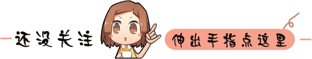 游戏里miss是什么意思