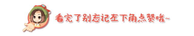 游戏里miss是什么意思