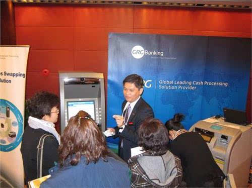 ATM“中国芯”打破外国技术壁垒