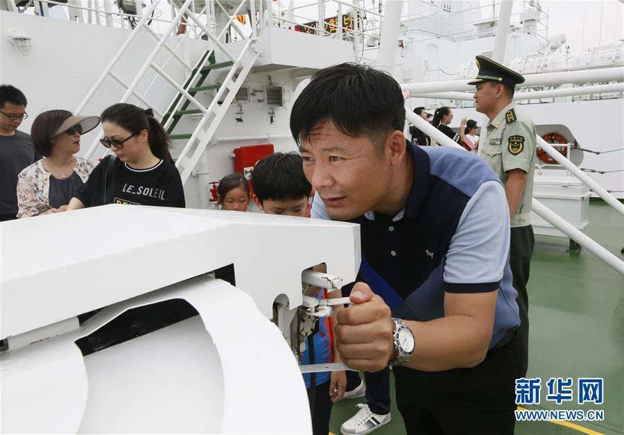 中国海警总队参谋长图片