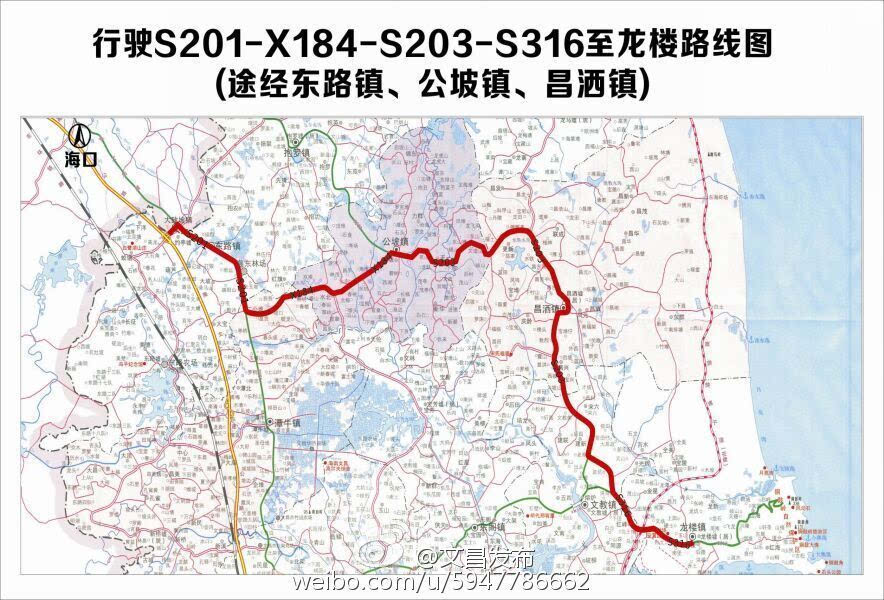 s201省道全程线路图图片