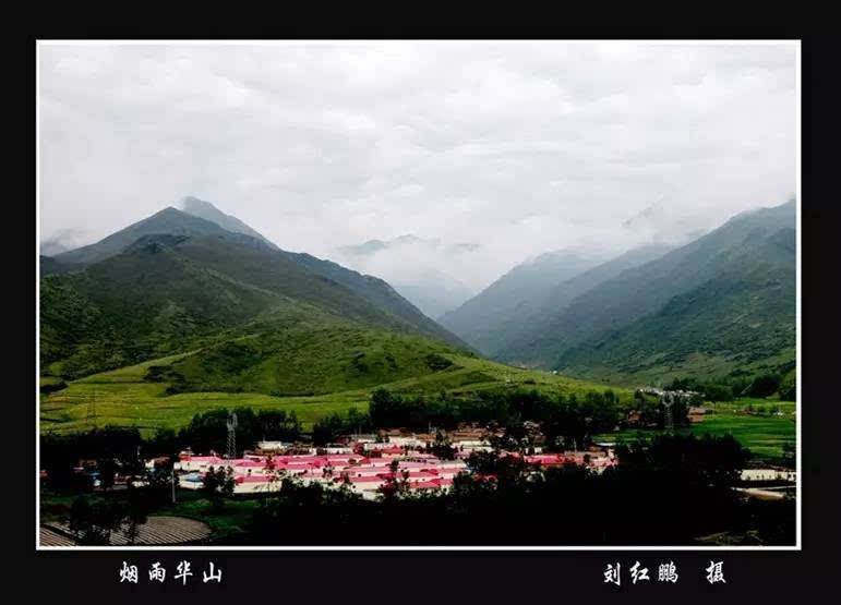 湟中区共和镇南村图片