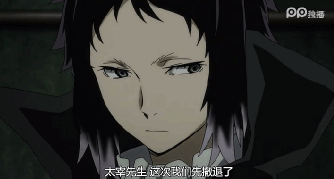 悠闲的唱着"要找个美人一起殉情"的口水歌,芥川听到后意味不明的冷哼