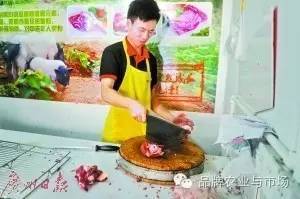 医保断交4个月后重新缴纳要多久才能用_“90后”4个月卖出700头土猪!用的什么招?