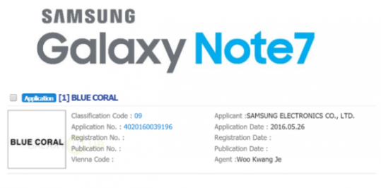 Galaxy Note 7/Note 7 edge LOGO曝光：新增珊瑚蓝版本
