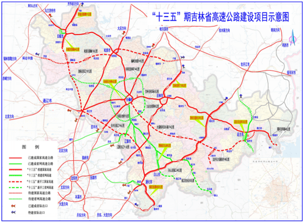 吉林省内投资最大高速公路 鹤大高速将于10月建成通车