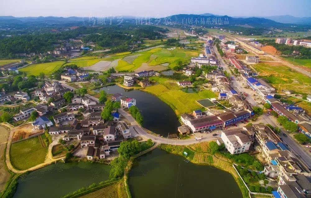 南田坪边街子回龙铺大成桥菁华铺洪仑山喻家坳煤炭坝横市沩山流沙河草