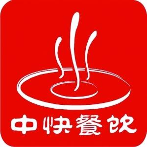 中快餐饮集团是专业经营高校 中快餐饮集团工资待遇问:这个公司的