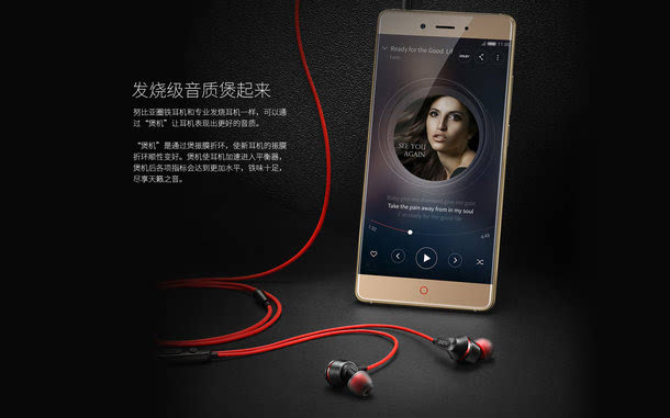 红与黑的碰撞：努比亚发布新款圈铁耳机 售价99元