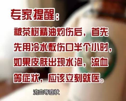 我们准备一个高倍数的放大镜