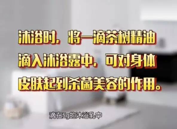 我们准备一个高倍数的放大镜