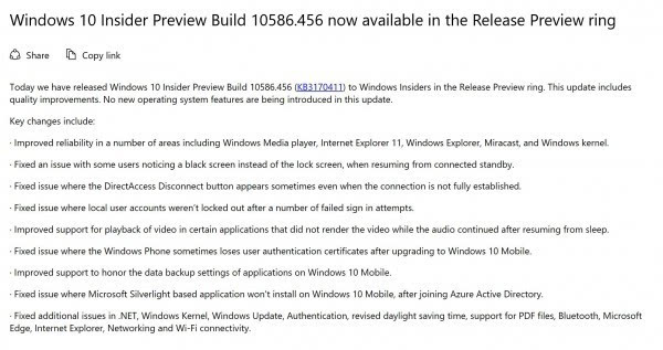 Windows 10 Build 10586.456累积更新日志曝光
