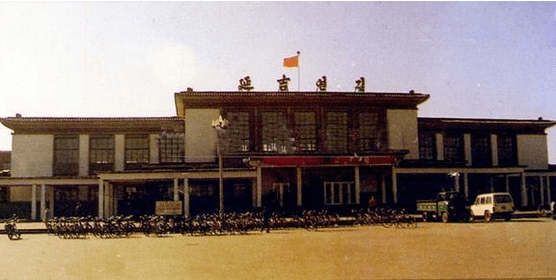 延吉老火车站图片
