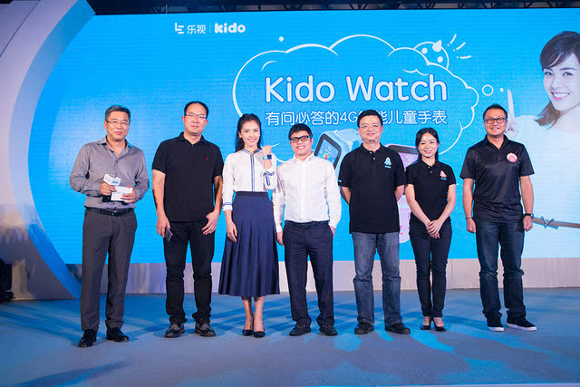 从孩子角度出发 kido儿童智能手表能做更多发布会上,最近凭借霓凰