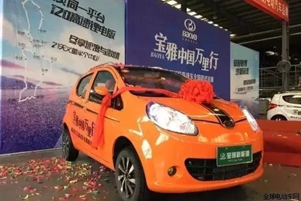 寶雅高性價比精品小車,雅睿即將上市