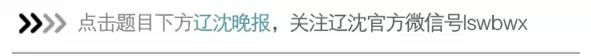 把天才演成智障~陈学冬做到了!-陈学冬精准踩雷
