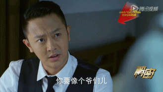 把天才演成智障~陈学冬做到了!-陈学冬精准踩雷