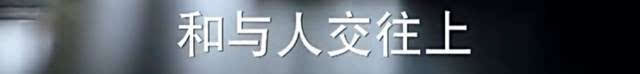 把天才演成智障~陈学冬做到了!-陈学冬精准踩雷
