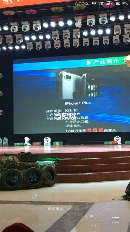 确认双摄像头 iPhone 7 Plus新功能齐曝光
