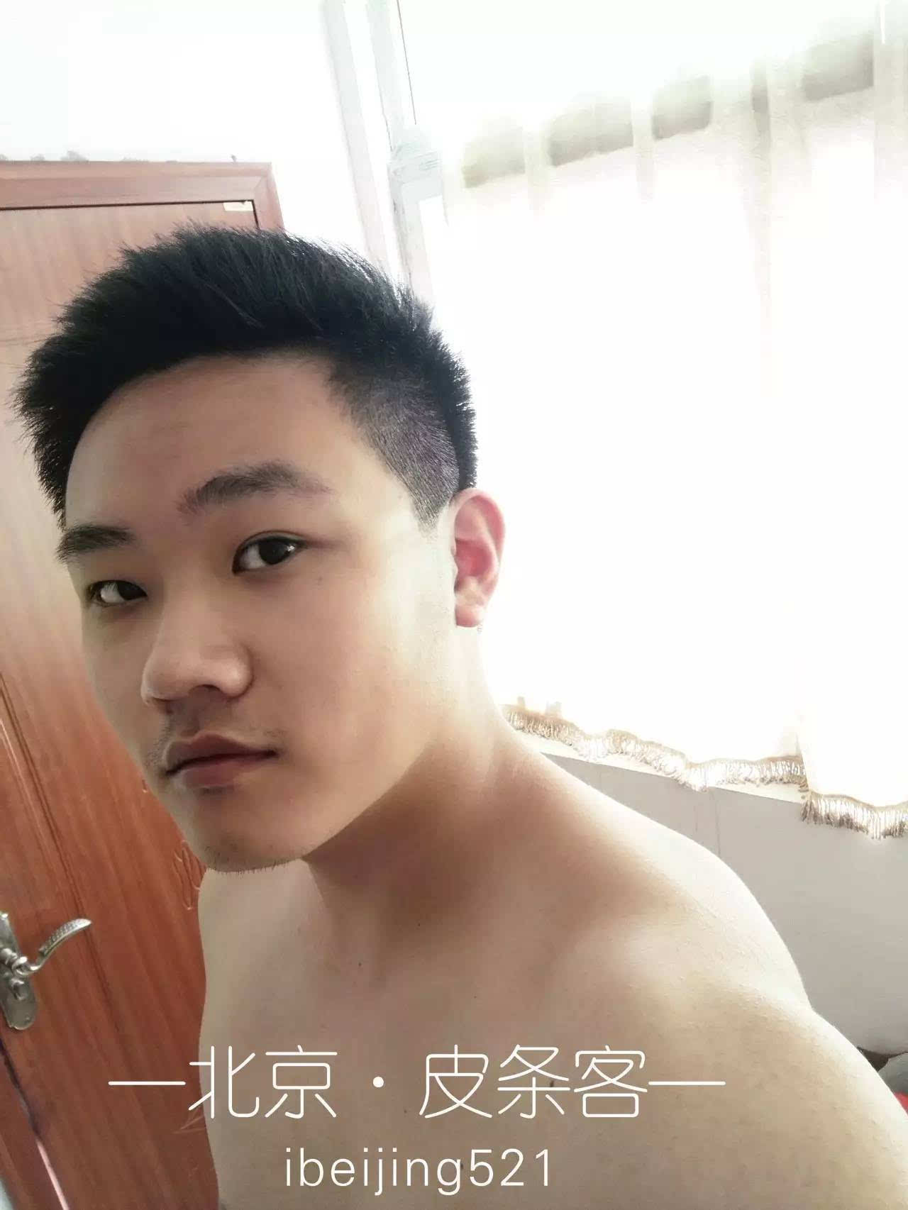 拉皮条什么意思