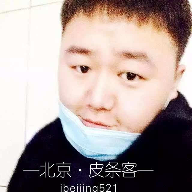 拉皮条什么意思