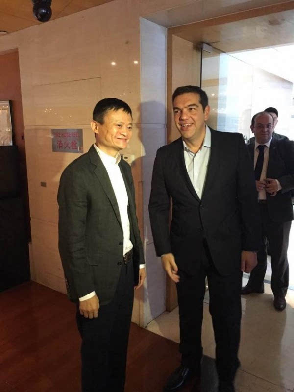 希腊总理会见马云：希望同阿里巴巴合作发展中小企业