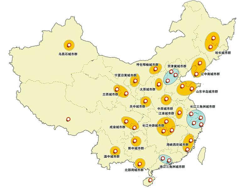 央视网自"十三五"规划提出,加快建设19个城市群的概念,今年各地城市群