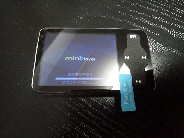 魅族送出7-19 MX6发布会邀请函：附赠一台自家珍藏的播放器