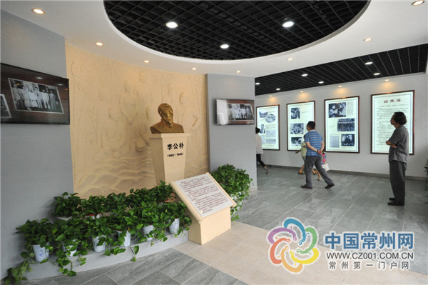 李公朴生平事迹展览馆开馆展出数百张珍贵照片图