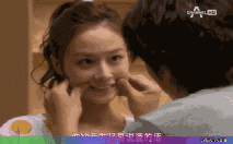 据说壁咚已经过时,岛国现在流行捏脸亲吻杀