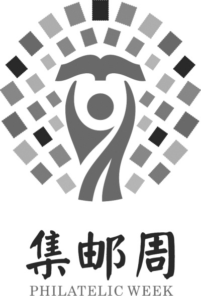 中国集邮logo图片