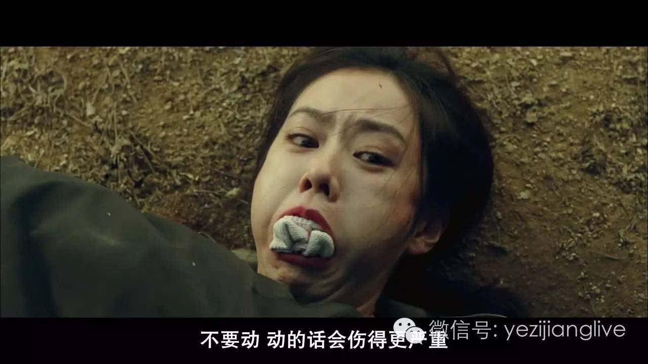 韩国血腥悬疑惊悚片图片