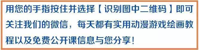 三国群英传7关羽最强武器+坐骑+道具