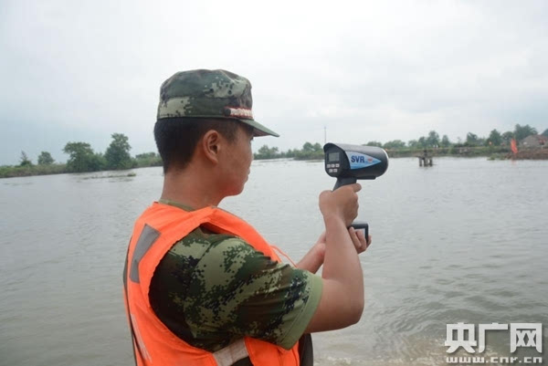 武警水电二总队邹永明图片