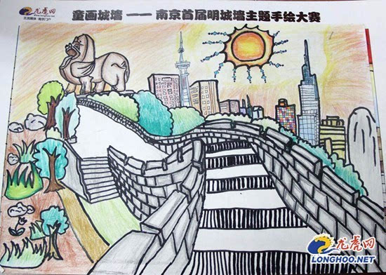 南京明城墙儿童画图片